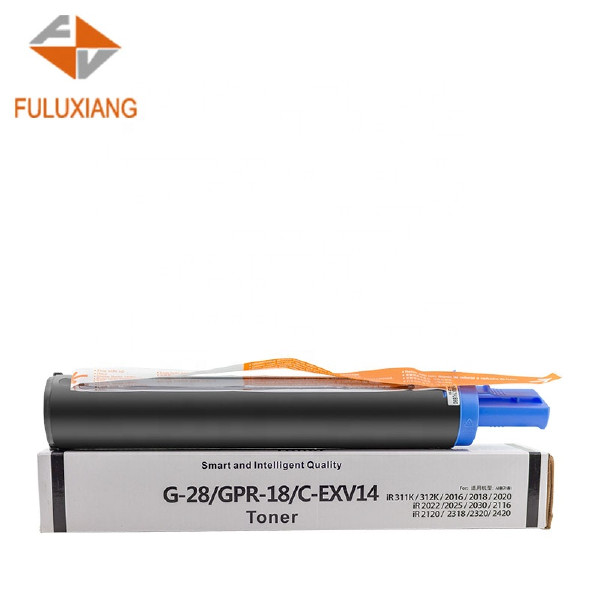 FULUXIANG NPG28 GPR18 C-EXV14 Copier Toner Cartridge For Canon IR2016/2018/2020/2022/2025/2030/2116/2318