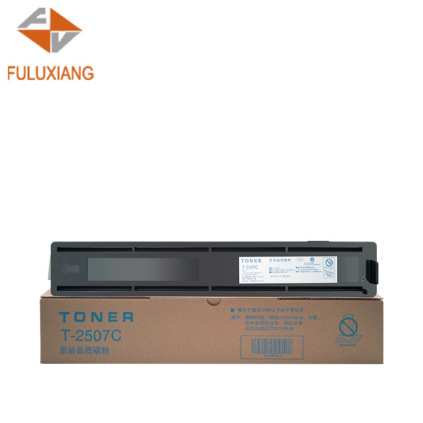 FULUXIANG T-2507C T-2507P T2507P T2507C Copier Toner Cartridge For Toshiba estudio 2006/2306/2307/2506/2507