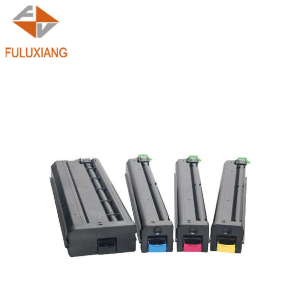 FULUXIANG MX51 MX-51CT For MX4110/4111/4112/5110/5111/5112 Copier Toner Cartridge