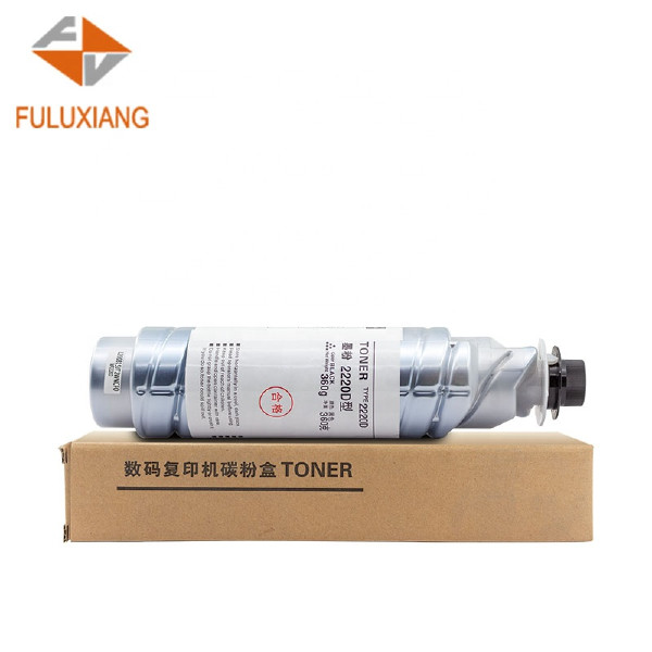 FULUXIANG 2220D 2120D 2320D toner for ricoh 2220d Aficio-1022 2022 2027 2032  Copier Toner Cartridge