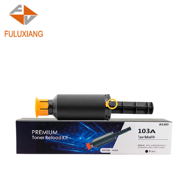 FULUXIANG Compatible W1103A 103A Laser Toner Cartridge For HP MFP 1000a/1000w/1200a/1200w