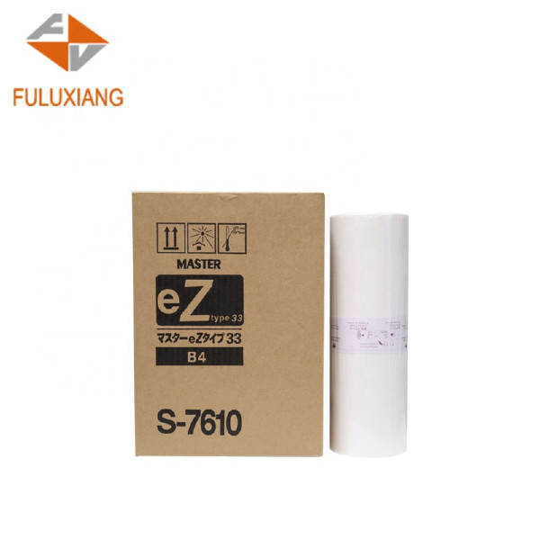 FULUXIANG Compatible EZ B4 S-7610 Master Roll For Riso EZ2550 EZ2560 EZ2590 2550 Digital Duplicator Printer