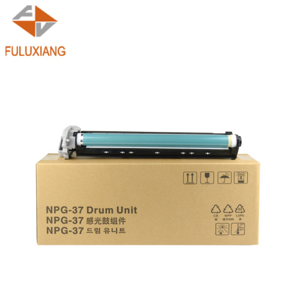 FULUXIANG Compatible NPG-37 Drum Unit For Canon  IR2022 ir2025 ir2030 ir 2318 ir2320 GPR25 CEXV23 2420 2116 Drum Parts