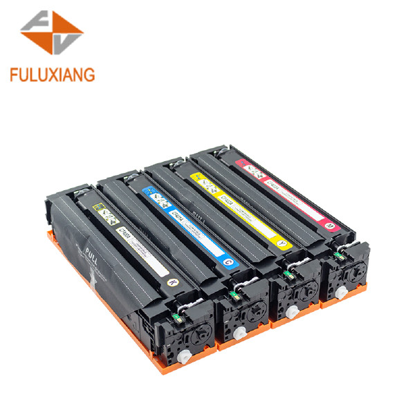 FULUXIANG Compatible CRG045 Copier Toner Cartridge For Canon imageCLASS LBP 611CN 612CdW MF 634CDW 632CDW 631CN 633CDW 635CX