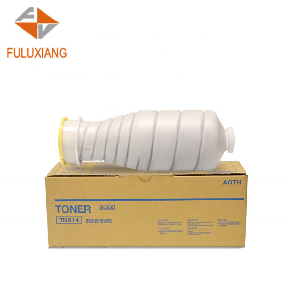 FULUXIAN High yield Compatible TN014 TN-014 Copier Toner Cartridge For Konica Minolta Bizhub Pro 1052 1250 1250p toner