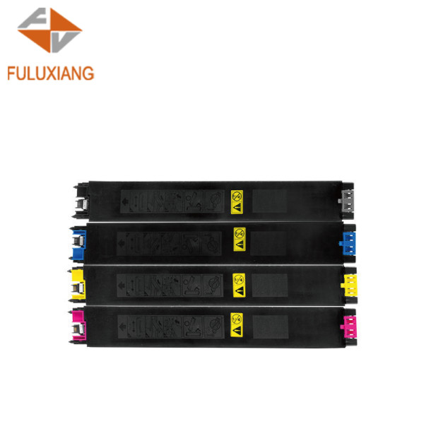 FULUXIANG Compatible MX-31 MX31 Color Copier Toner Cartridge For Sharp MX2600N MX3100N MX4100 MX5000 MX5001