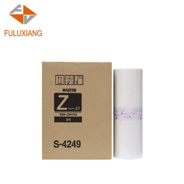 FULUXIANG Compatible RZ B4 S-4249 Master Roll For Riso RZ200/220/230/530 RV2450/2460/2490 MZ730 Digital Duplicator Printer