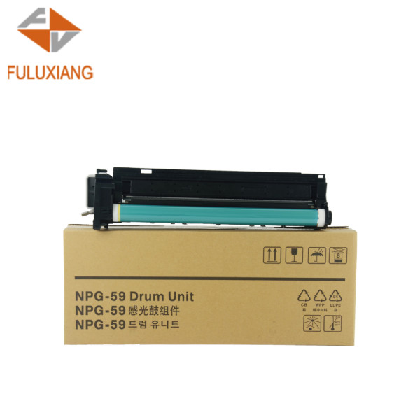 FULUXIANG NPG-59 EXV-42 Drum Unit Compatible for Canon IR2002 IR2002L IR2202 IR202L IR2202N IR2202DN Drum Cartridge