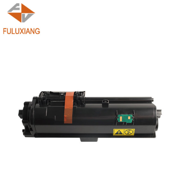 FULUXIANG TK1170 TK-1170 for Kyocera M2040DN M2540DN M2640DV Copier Toner Cartridge