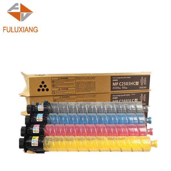 FULUXIANG Compatible MPC2003 MPC2011 MPC2503 MP-C2503  for Ricoh Copier toner cartridge