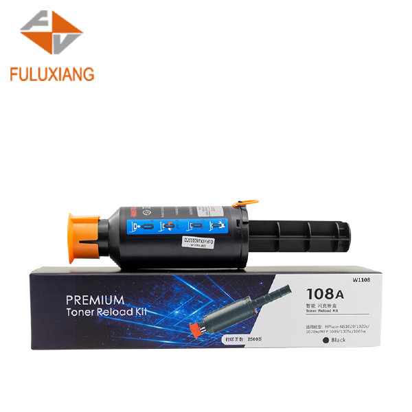 FULUXIANG Compatible W1108A 108A For HP MFP 1005/1020w Laser Toner Cartridge