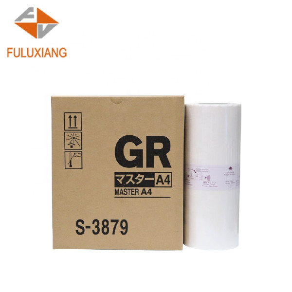 FULUXIANG Compatible GR A4 S-3879 Master Roll For Riso GR 700/2700/2710/2750 Digital Duplicator Printer