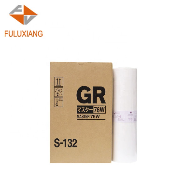 FULUXIANG Compatible GR A3 S-132 76W Master Roll For Riso GR3700/3710/3750/371/373/375 Digital Duplicator Printer