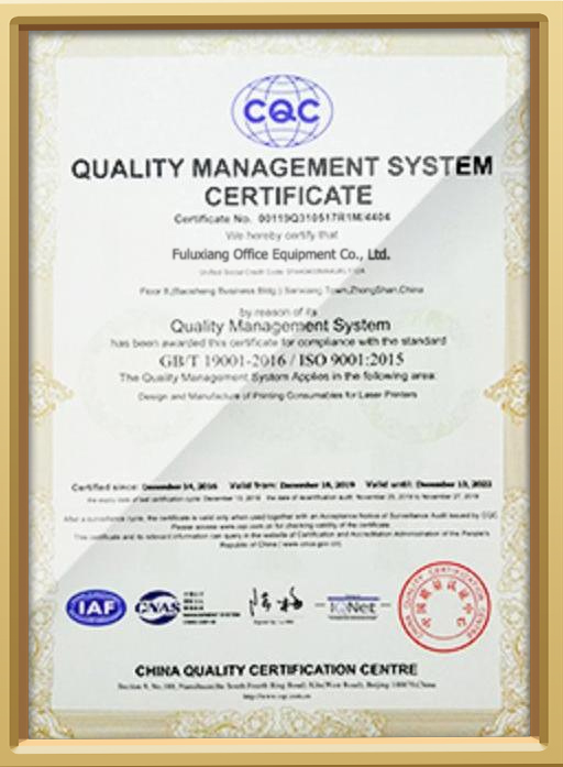 QUALITY MANAGEMENT SYSTEM CERTIFICATE